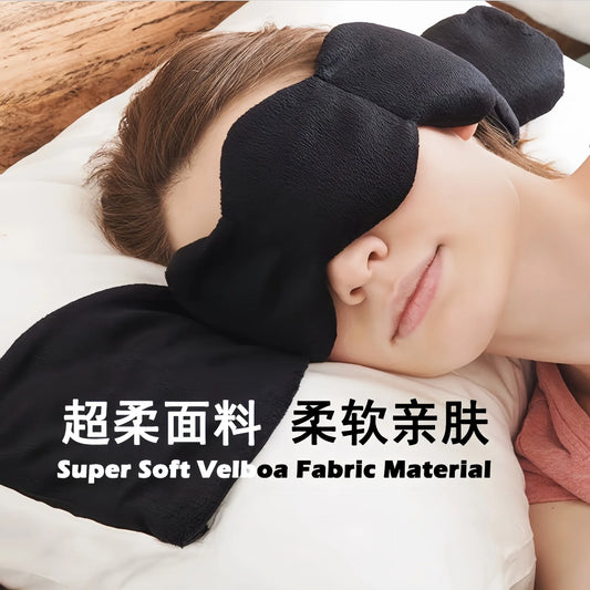 Somure – Weighted Sleep Mask